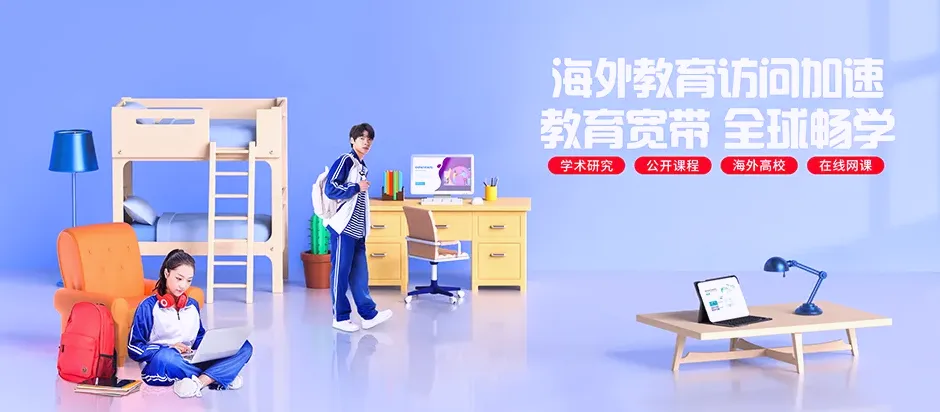 东阳市东阳市歌山镇 移动宽带